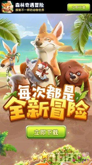 警惕保险金诈骗!警方锁定3个犯罪团伙,开展集中抓捕